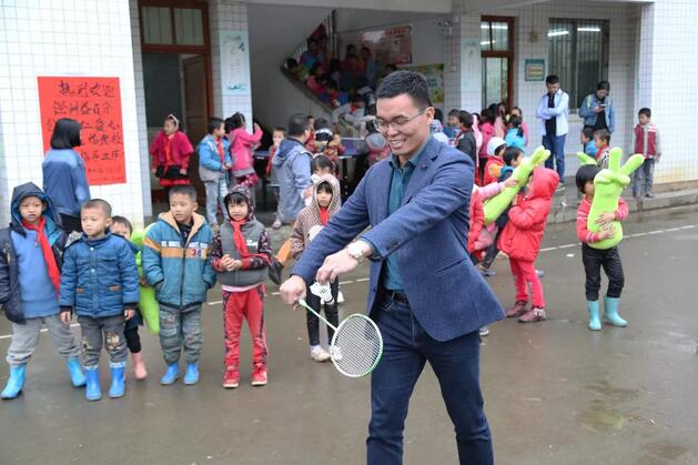 益百分，踐行公益，為天地立心