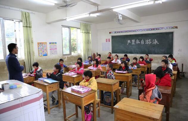 益百分，踐行公益，為天地立心