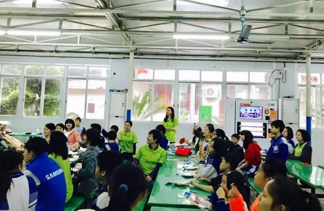 益百分走進廣州市啟聰學(xué)校