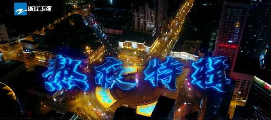 《奔跑吧》攜手101輕體日記 分享快樂生活理念 《奔跑吧》攜手101輕體日記 分享快樂生活理念