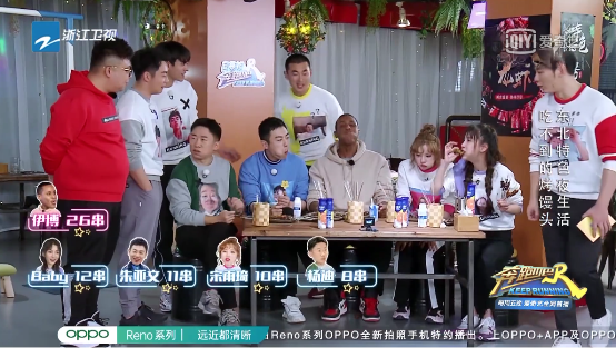 《奔跑吧》攜手101輕體日記 分享快樂生活理念 《奔跑吧》攜手101輕體日記 分享快樂生活理念