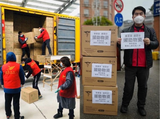 益百分同心戰(zhàn)“疫”顯擔當，第三批物資馳援湖北