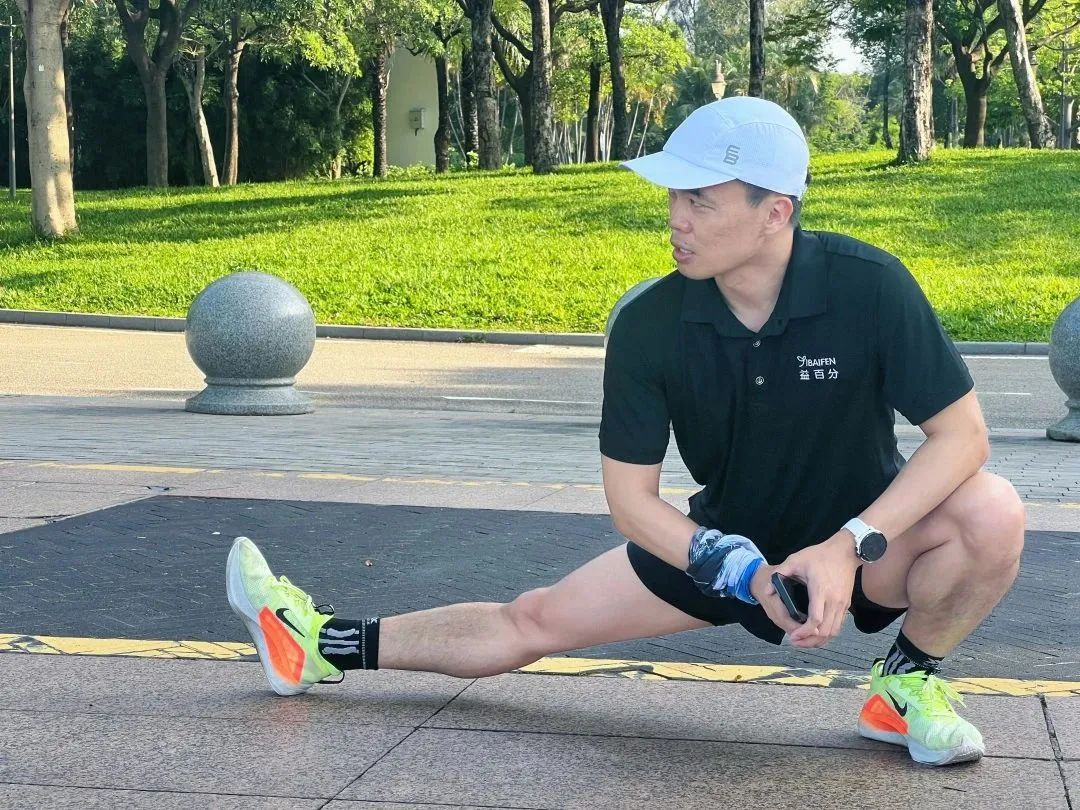 益百分第八屆·529世界腸道健康日公益跑，激情開跑