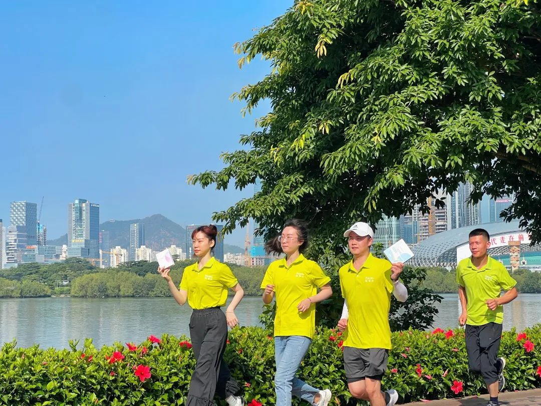 益百分第八屆·529世界腸道健康日公益跑，激情開跑