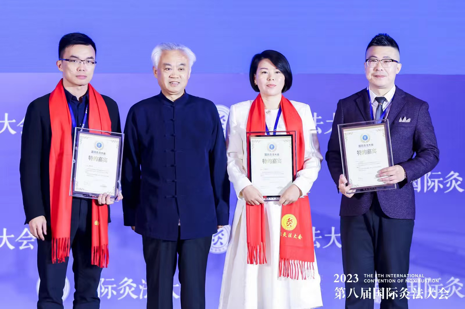 2023第八屆國際灸法大會盛大召開，益百分天天艾以科技賦能傳統(tǒng)艾灸