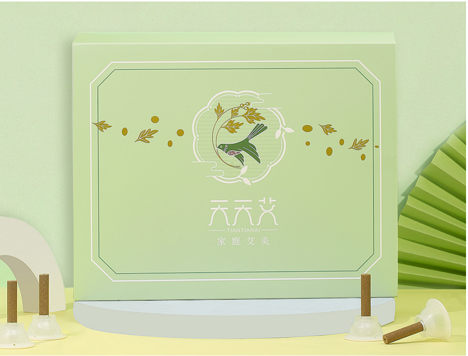 2023第八屆國際灸法大會盛大召開，益百分天天艾以科技賦能傳統(tǒng)艾灸