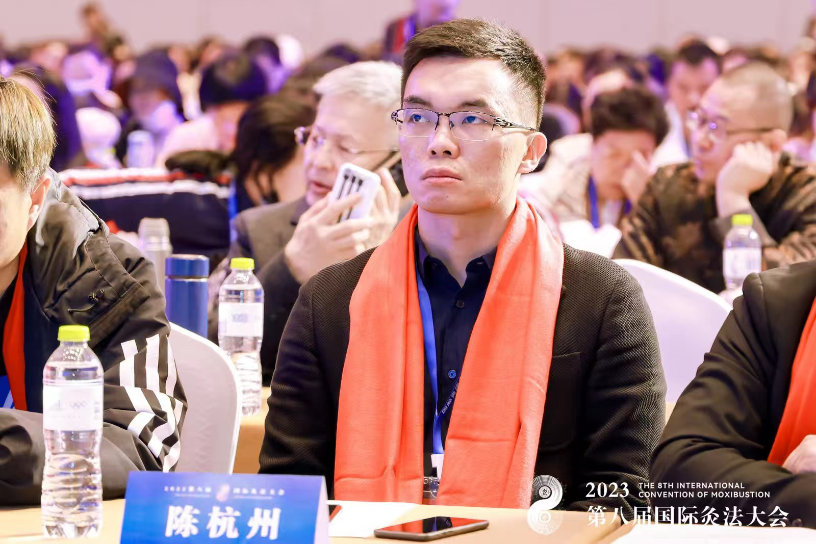 2023第八屆國際灸法大會盛大召開，益百分天天艾以科技賦能傳統(tǒng)艾灸